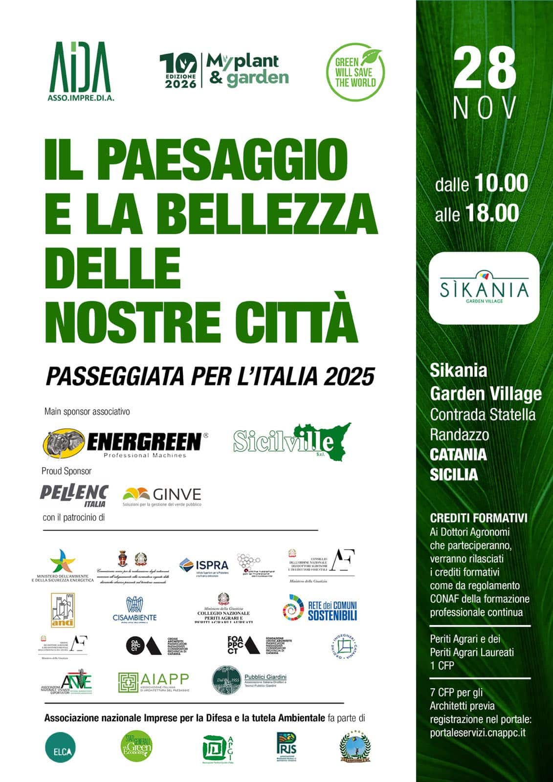 Scopri di più sull'articolo Il paesaggio e la bellezza delle nostre città